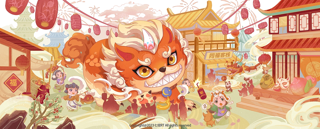 新国风插画合集