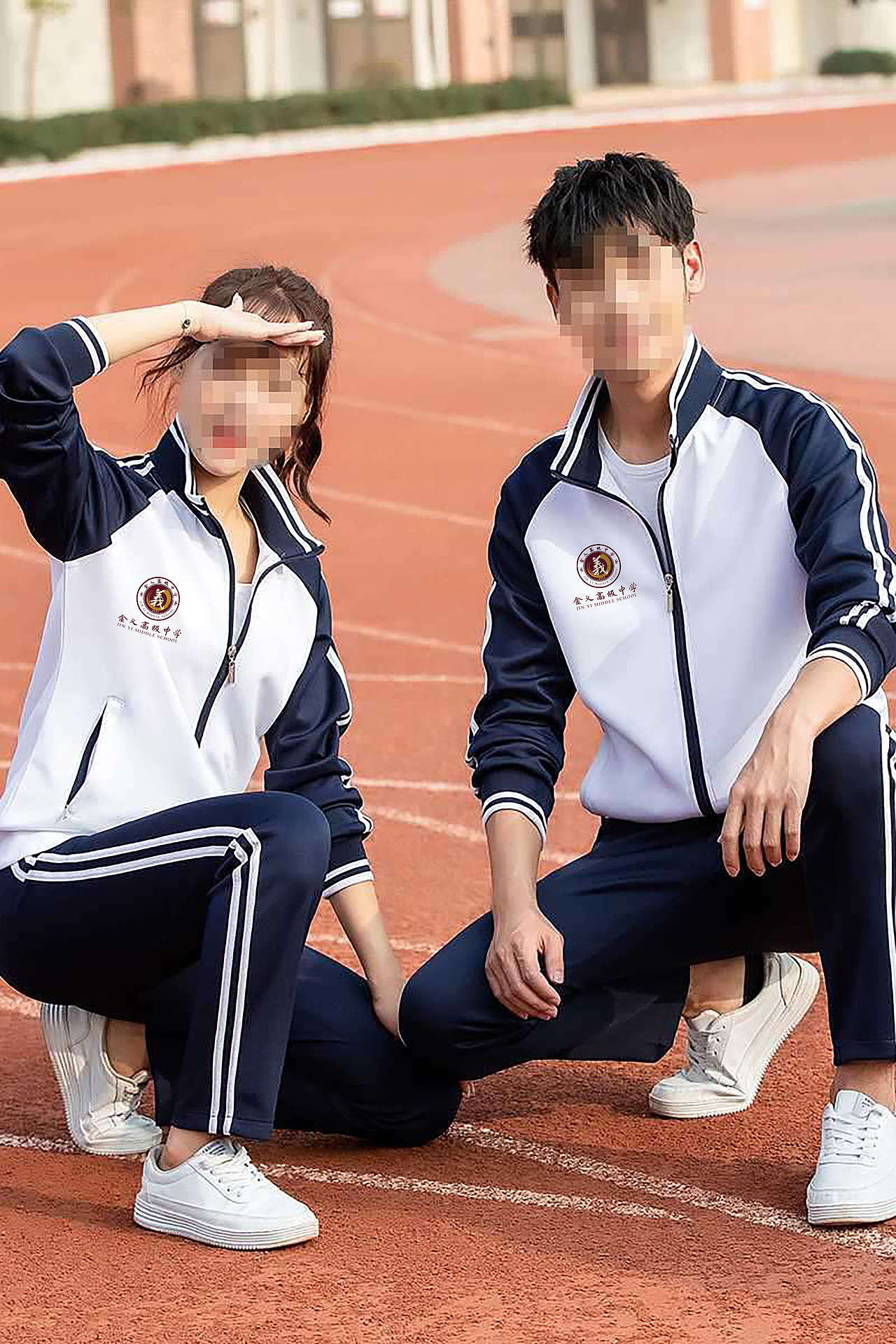 金义高级中学logo、校徽设计（图ZMzM1MDE2NzAw） - Logo - 站酷设计师爱吸煤球的六六原创素材 - 站酷ZCOOL