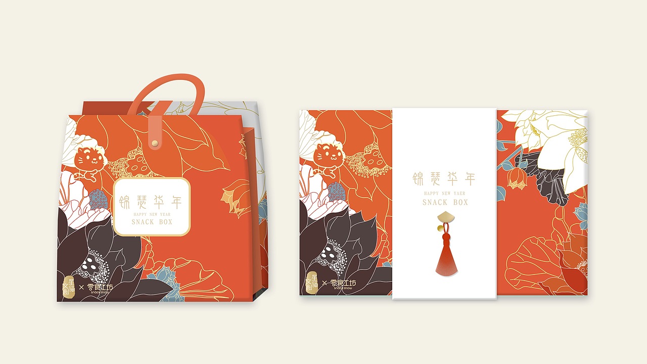 国风荷花系列（图ZMzY2OTM1MTA4） - 商业插画 - 站酷设计师猫三莫原创素材 - 站酷ZCOOL