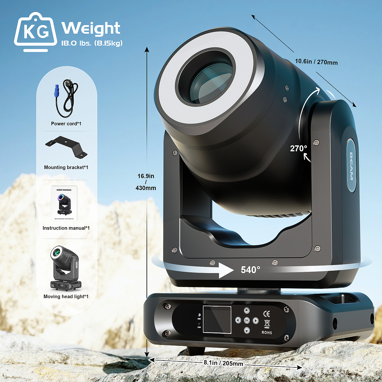 舞台灯（图ZMzY2MDM4NzQ4） - 图案 - 站酷设计师赴汤蹈火啊琛哥原创素材 - 站酷ZCOOL