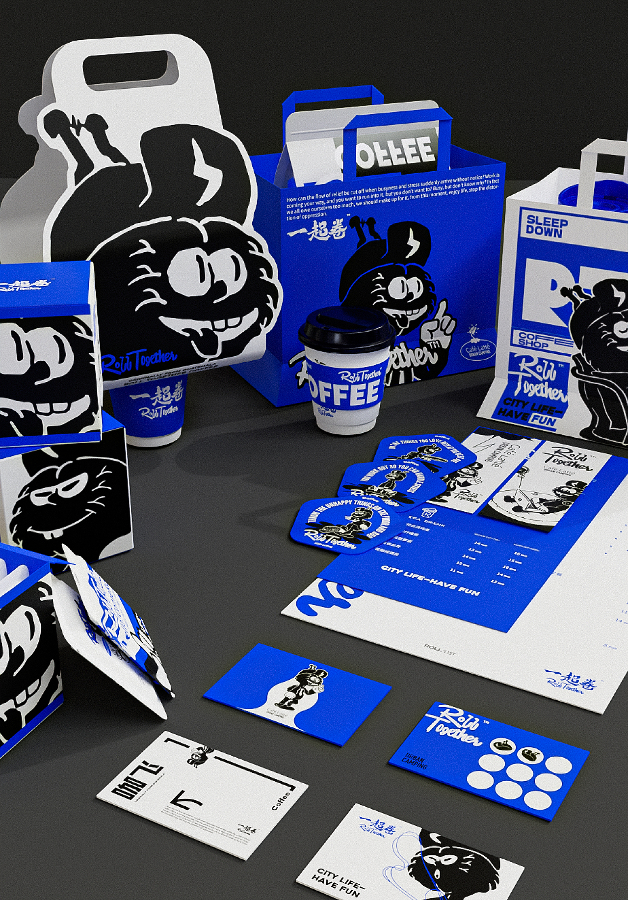 #独立设计 品牌-「一起卷 咖啡饮品」卷出新花样（图ZMzMwNDAwODUy） - 品牌 - 站酷设计师苏白SUBAI原创素材 - 站酷ZCOOL