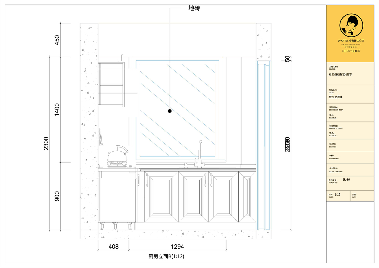 洛浦县现代装修（图ZMjk5MzkyOTY4） - 家装设计 - 站酷设计师Z43284126原创素材 - 站酷ZCOOL