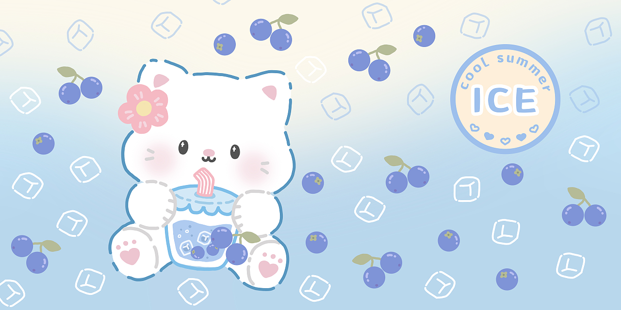 【插画图案设计】夏日小动物（图ZMzY2NTE3Mjcy） - 商业插画 - 站酷设计师奶皮皮npp原创素材 - 站酷ZCOOL