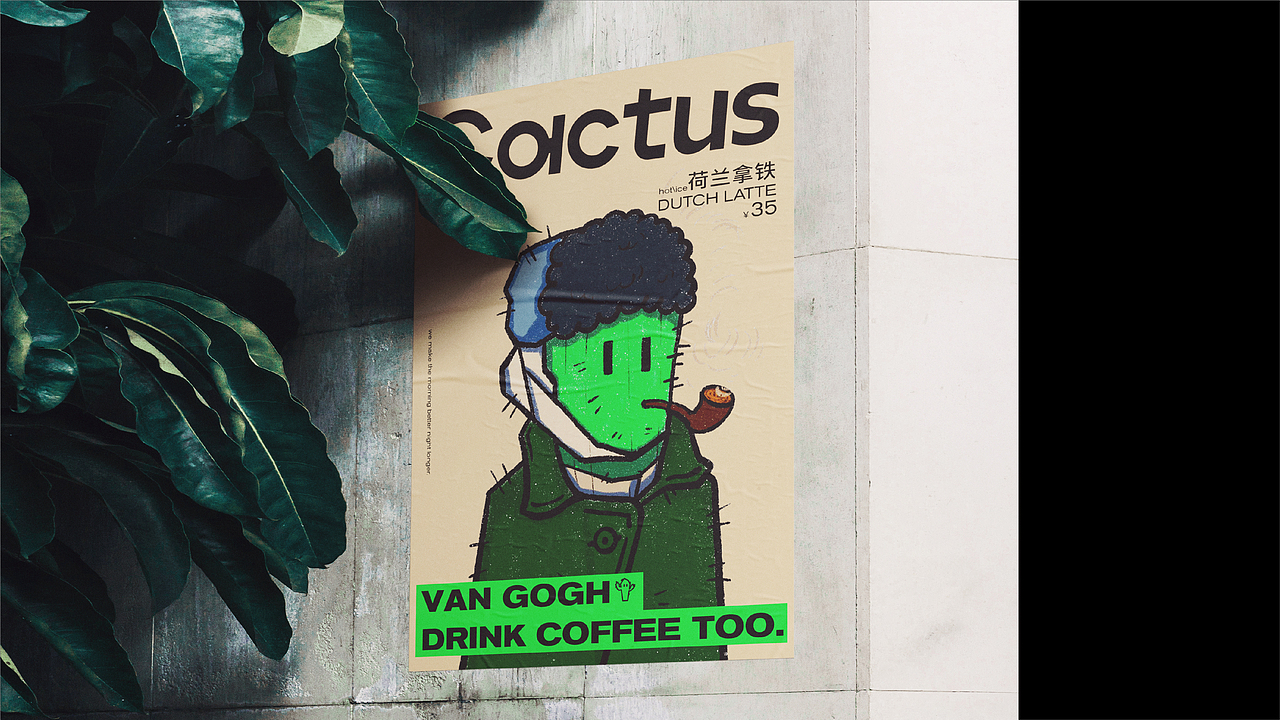 CACTUS COFFEE