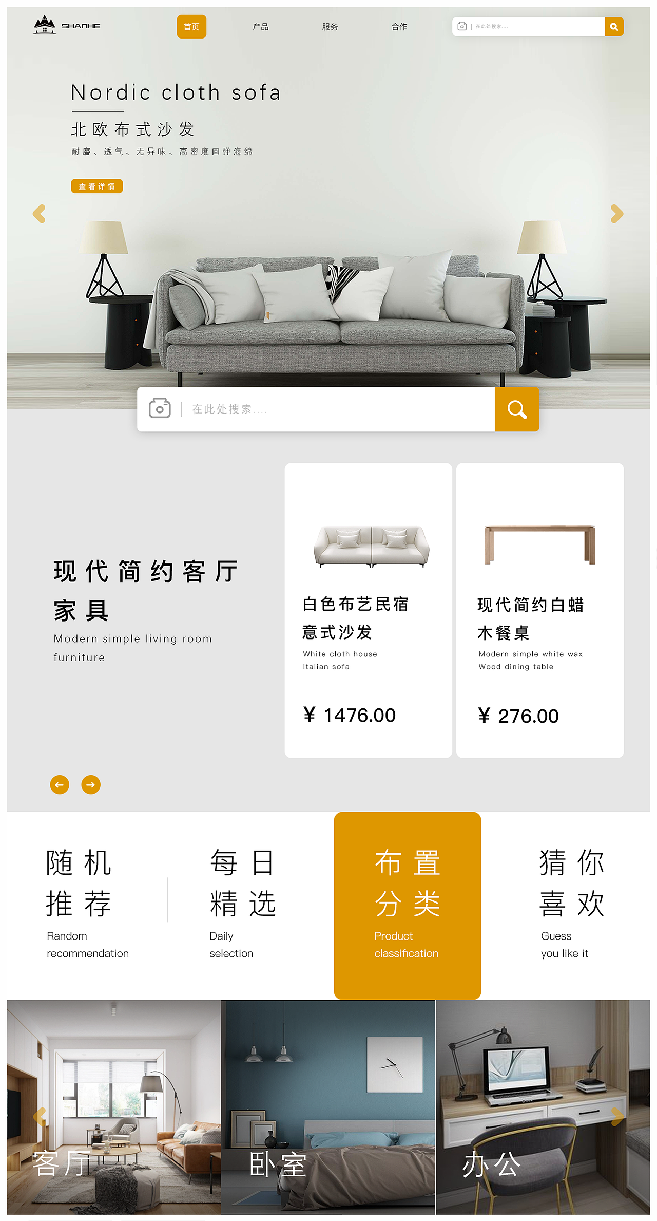 ui（图ZMzE0MzAyODY4） - APP界面 - 站酷设计师太疯癫体育场原创素材 - 站酷ZCOOL