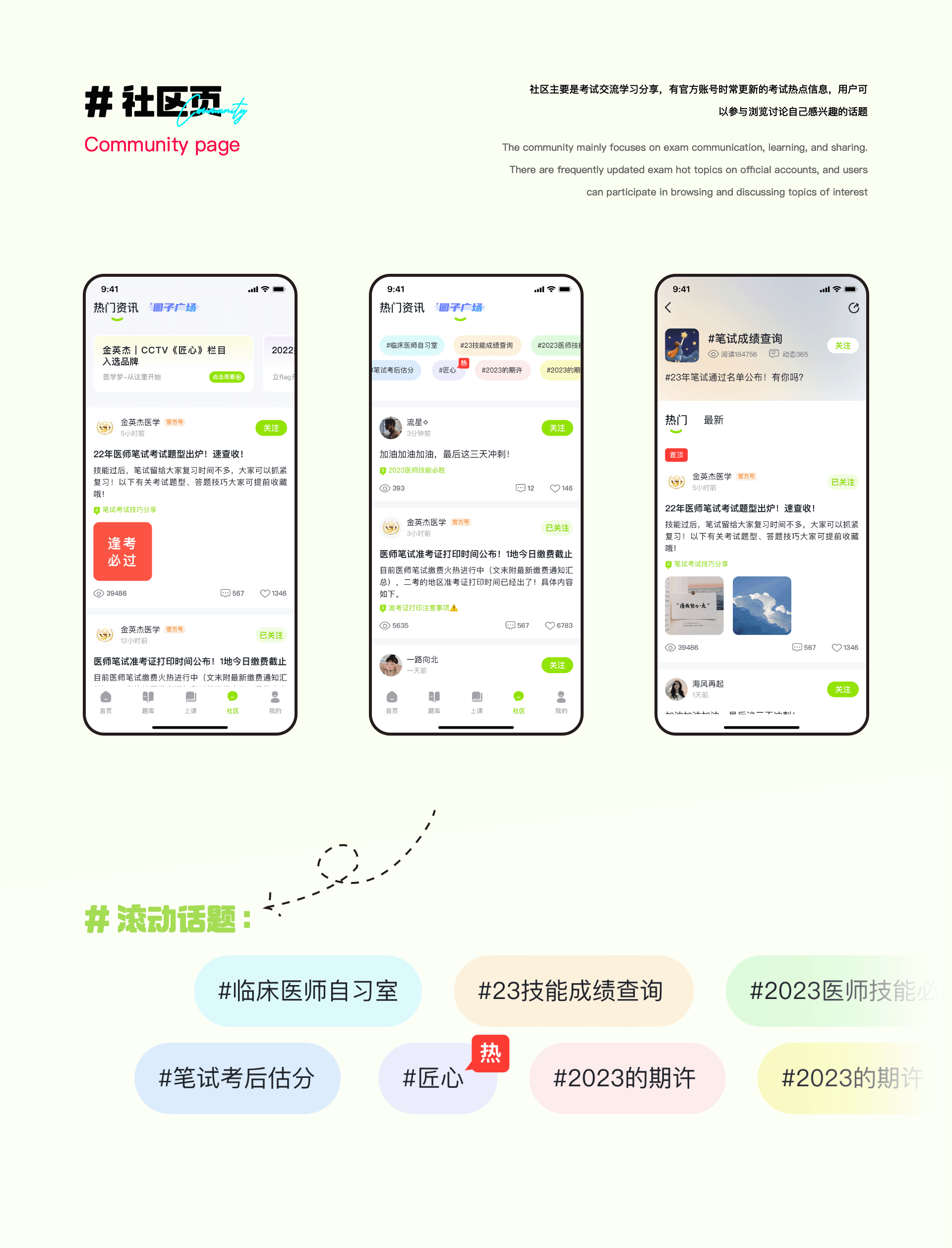 2019-2022设计作品合集（图ZMzQ0ODAwNTQ0） - 其他UI - 站酷设计师碳酸饮料xp原创素材 - 站酷ZCOOL