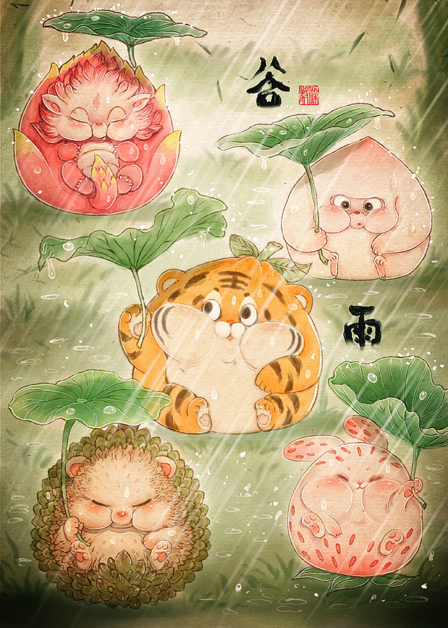 虎桔国风插画系列（二）（图ZMzA3MTI0NDAw） - 艺术插画 - 站酷设计师透明人梁毅原创素材 - 站酷ZCOOL