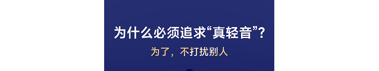 儿童护脊书包|平面✖视频|商详案例三组