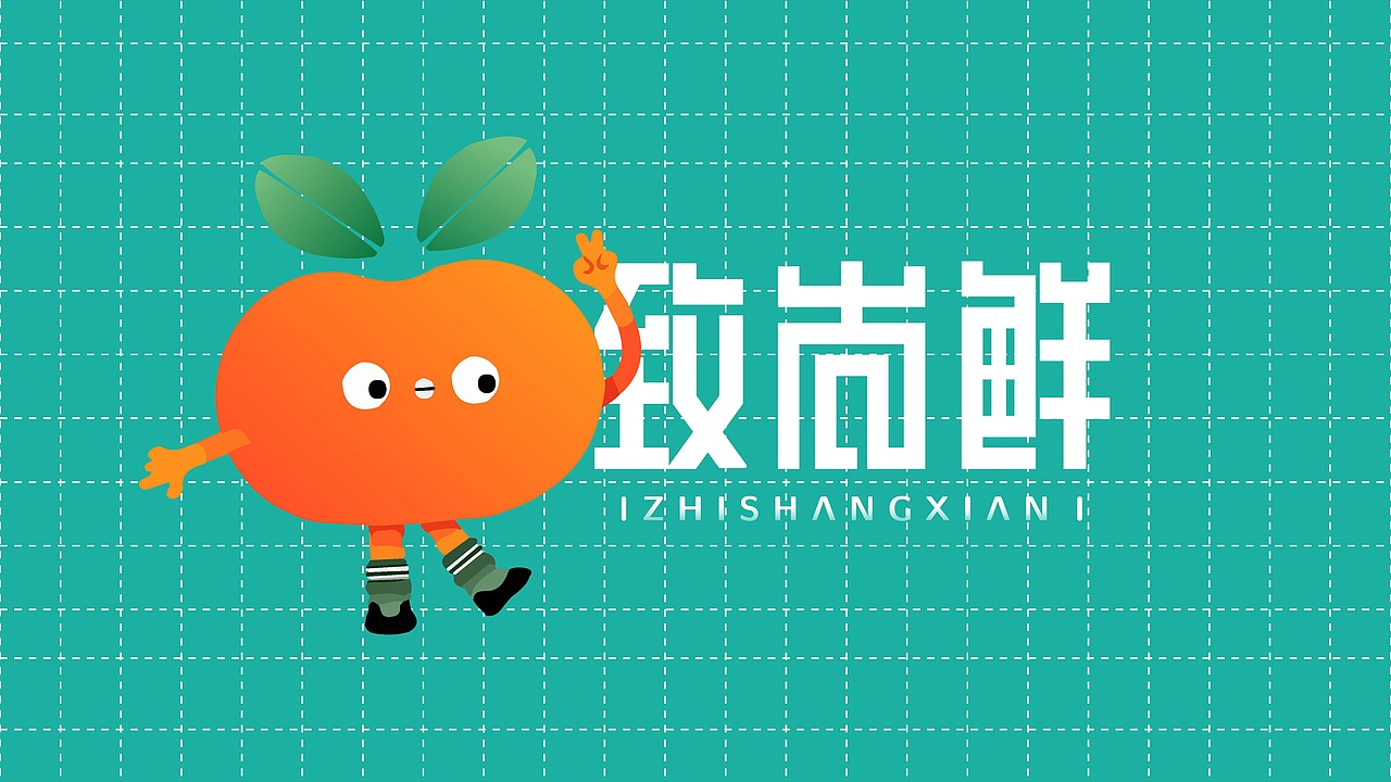 视觉作品集（图ZMzE1MDMzMTIw） - 海报 - 站酷设计师Danjiang原创素材 - 站酷ZCOOL