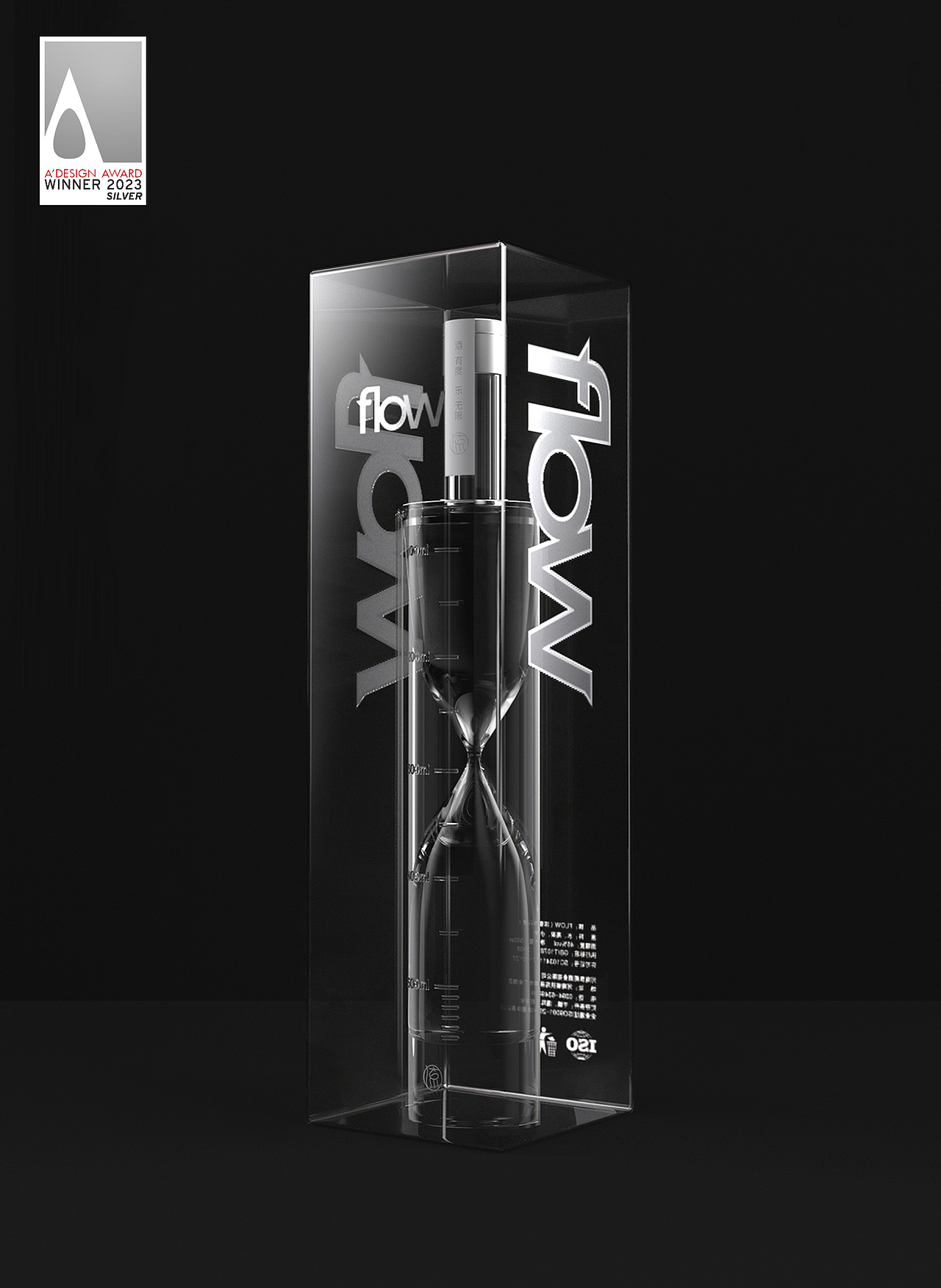 点一作品荣摘六座意大利A'design设计奖（图ZMzQxMzQ5NzMy） - 品牌 - 站酷设计师点一品牌设计原创素材 - 站酷ZCOOL