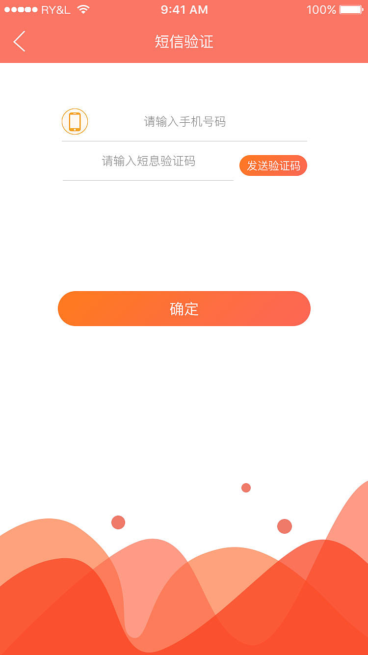 【SKYWORTH】商城APP UI design（图ZMzAyNzE0NTc2） - APP界面 - 站酷设计师卷卷心呀原创素材 - 站酷ZCOOL