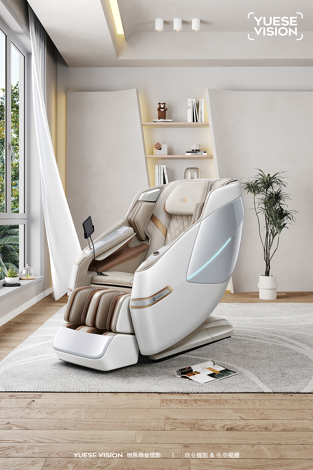 按摩椅拍摄（图ZMzI1NDk3NjI0） - 产品摄影 - 站酷设计师悦色商业摄影原创素材 - 站酷ZCOOL