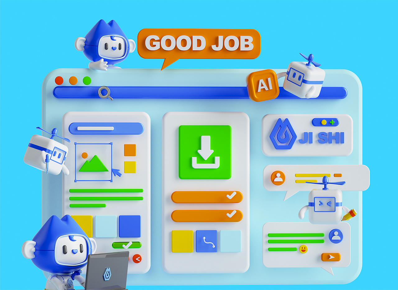 即时IP形象设计（图ZMzI1MTE4MzQ0） - IP形象 - 站酷设计师品牌设计师大猫原创素材 - 站酷ZCOOL