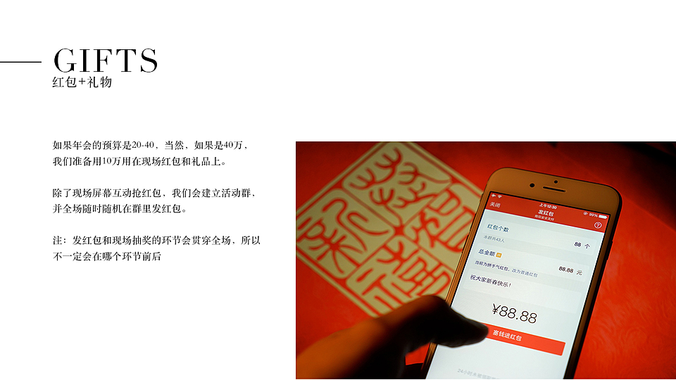银行十周年（图ZMzYyODIzNzYw） - 海报 - 站酷设计师开悟恩开悟原创素材 - 站酷ZCOOL