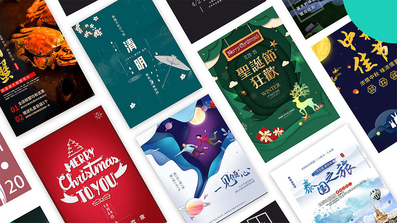 【作品集】2020-2023 UI作品集｜项目总结（图ZMzQ2MjY0NjMy） - APP界面 - 站酷设计师李晴sunny原创素材 - 站酷ZCOOL