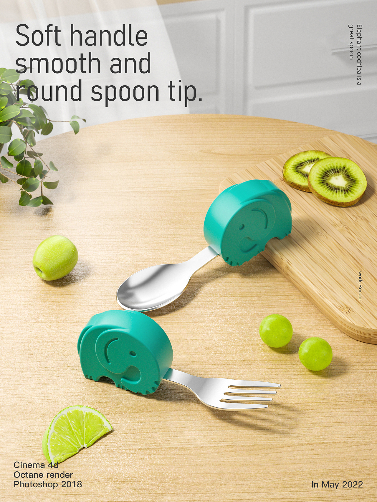 渲染合集（图ZMzA1MzgzOTI0） - 产品 - 站酷设计师叁彡弎原创素材 - 站酷ZCOOL