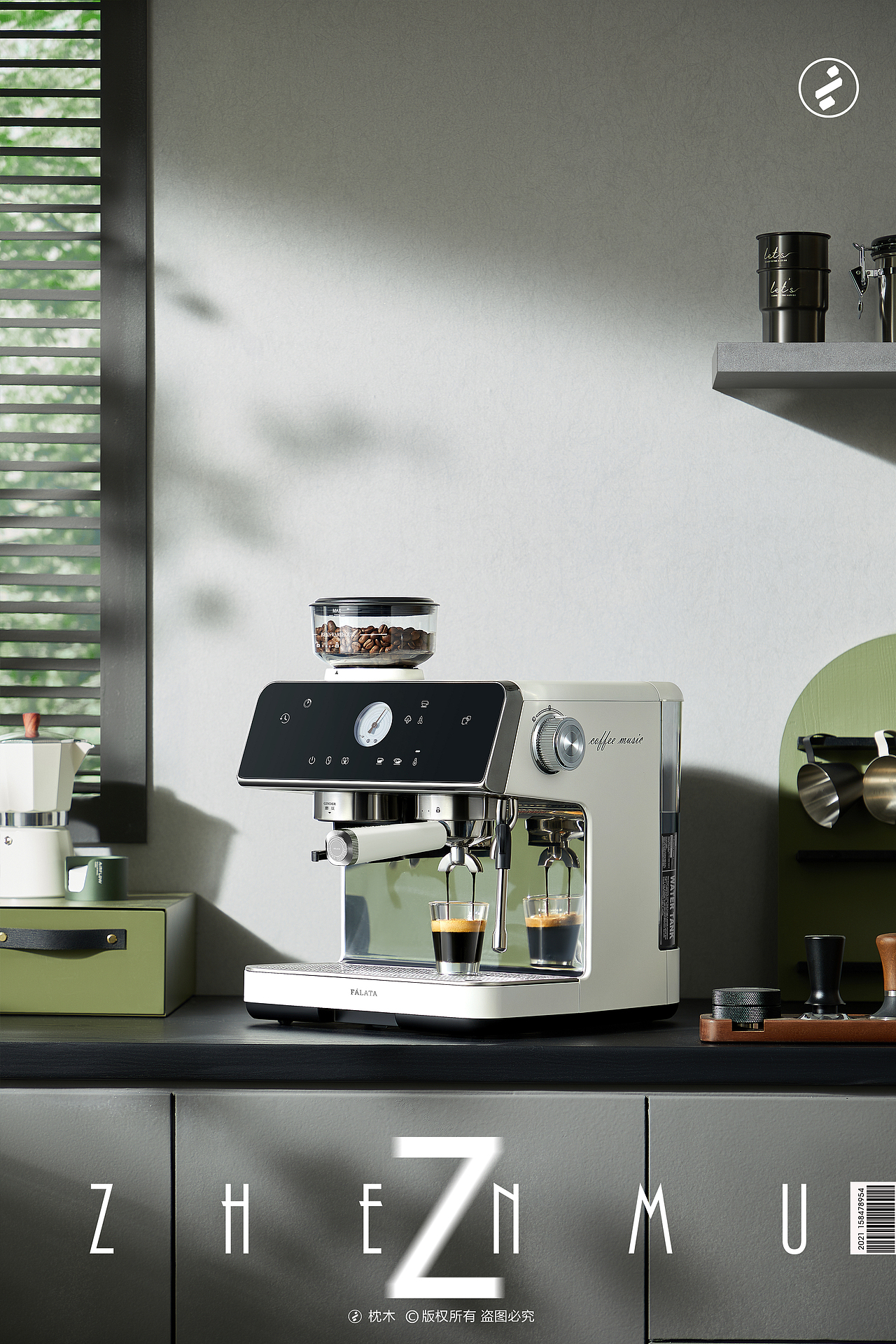 小家电/法拉塔咖啡机平面拍摄（图ZMzYzODk5ODU2） - 产品摄影 - 站酷设计师枕木文化原创素材 - 站酷ZCOOL