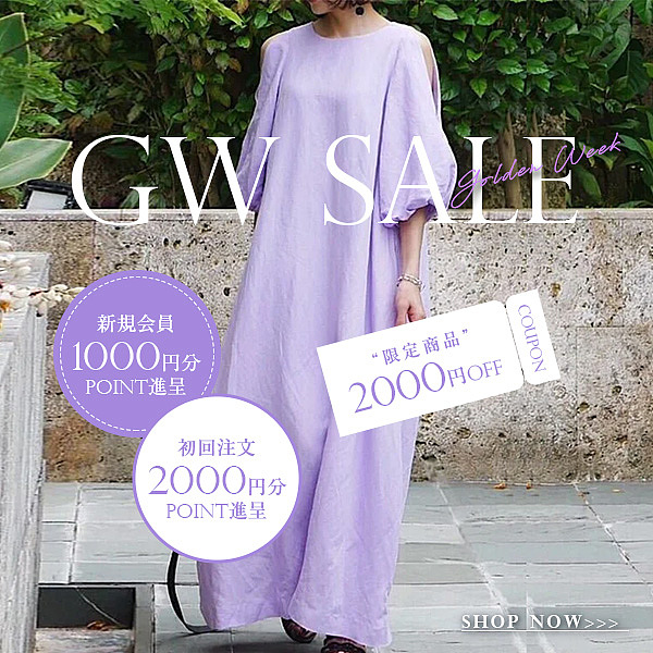 跨境电商-日系banner（第三十三弹）（图ZMzQwOTE3Mzc2） - 其他平面 - 站酷设计师coovin原创素材 - 站酷ZCOOL