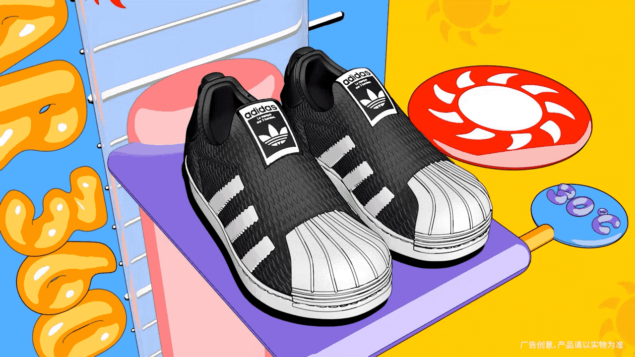 Adidas SUPERSTAR 360 童鞋（图ZMzQyNTgzODQ0） - 其他摄影 - 站酷设计师CATCH熵原创素材 - 站酷ZCOOL