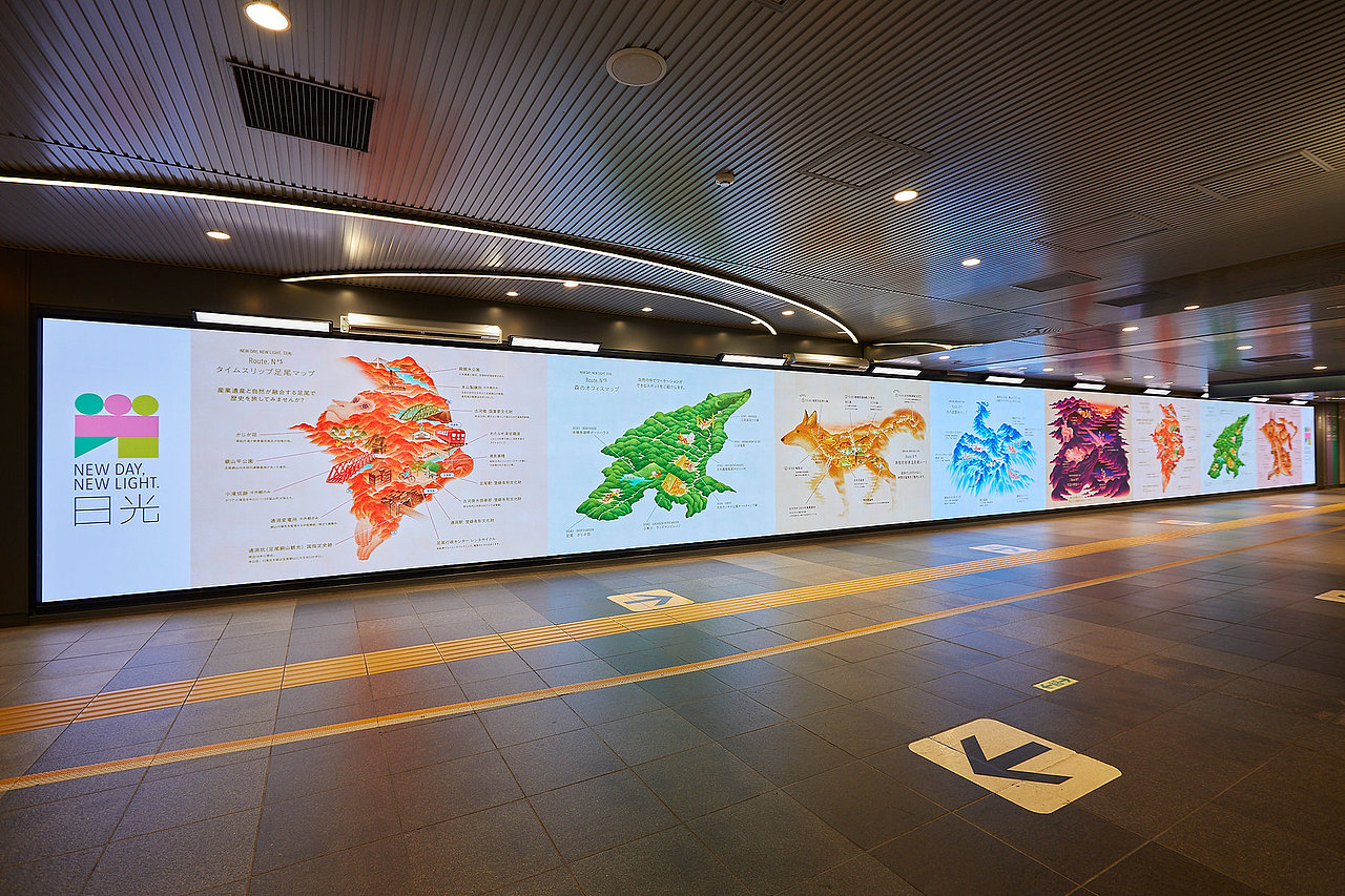 设计分享/ 新的一天,新的日光。日光