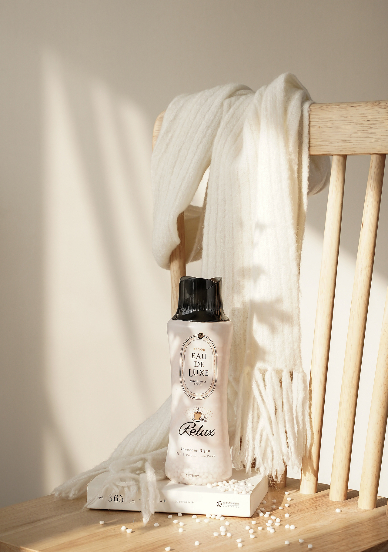 宝洁当妮柔顺剂留香珠（图ZMzYwMTE5MTcy） - 产品摄影 - 站酷设计师晚汐Tide原创素材 - 站酷ZCOOL