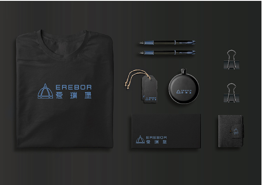 爱瑞堡 VI 识别系统全案