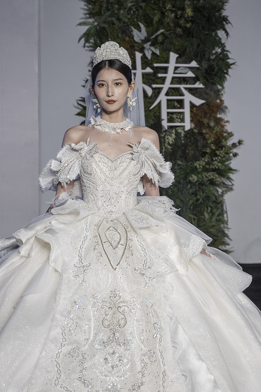 『椿』婚礼趋势发布会