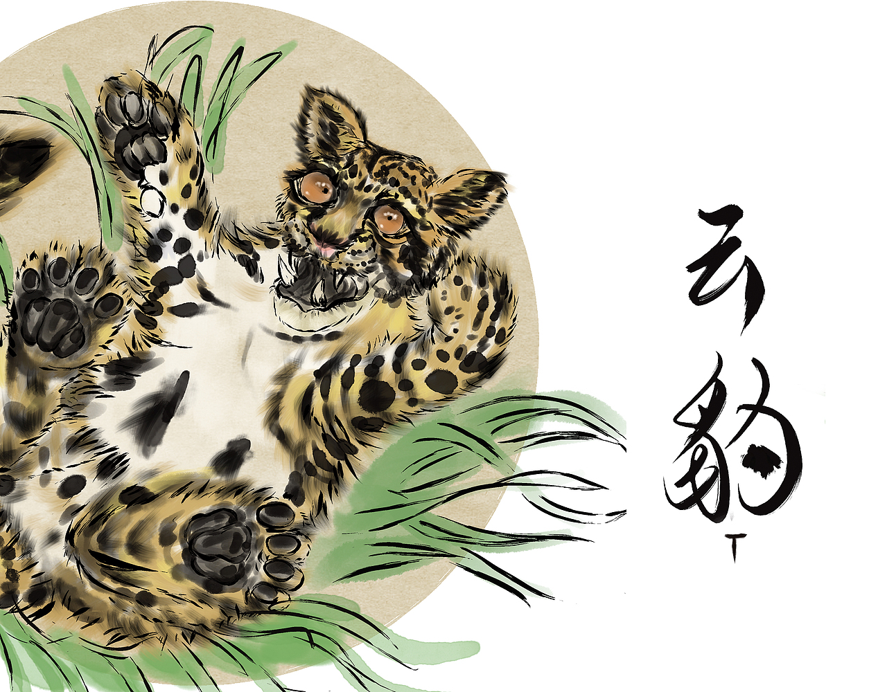 扎染设计，图案设计新年兔年庆祝设计海报设计9月合集