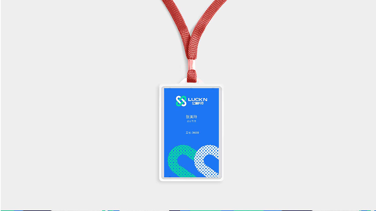 科技公司品牌设计（图ZMzQ1MjY2MzU2） - 品牌 - 站酷设计师品牌设计主任原创素材 - 站酷ZCOOL