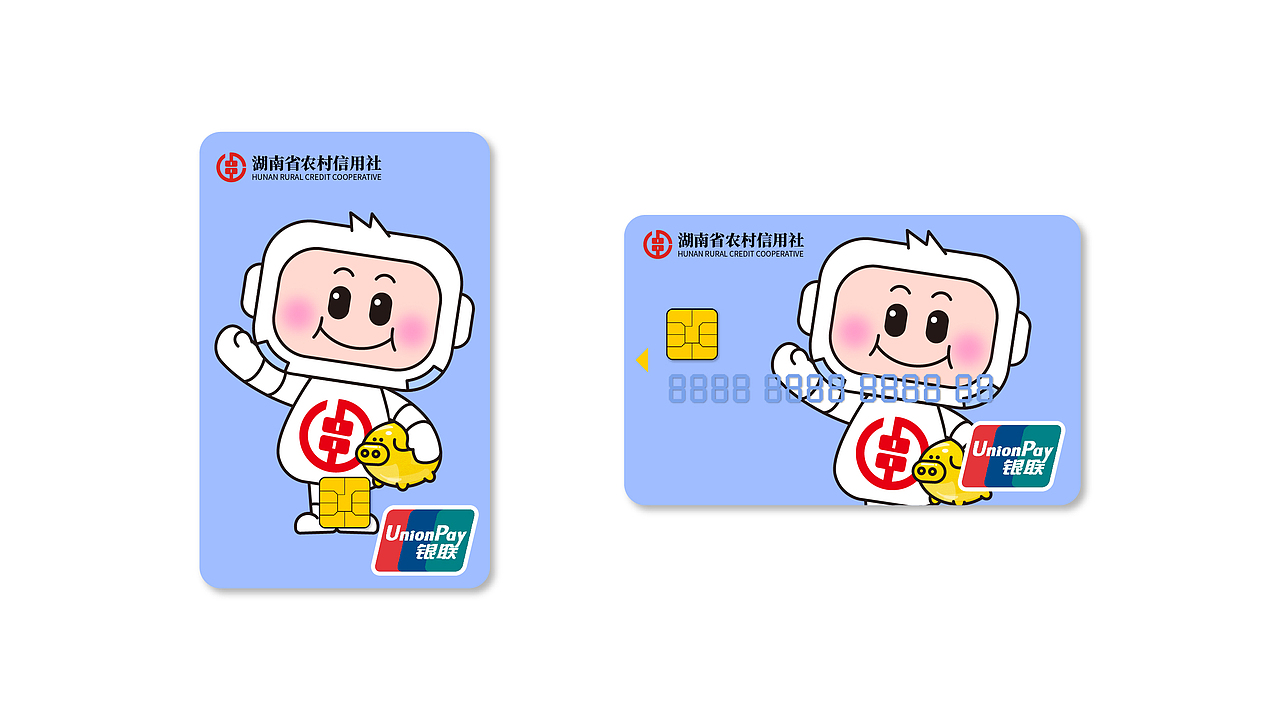 湖南省联社 | IP形象设计(图ZMzA1MzYyMDE2) - IP形象 - 站酷设计师积极设计原创素材 - 站酷ZCOOL