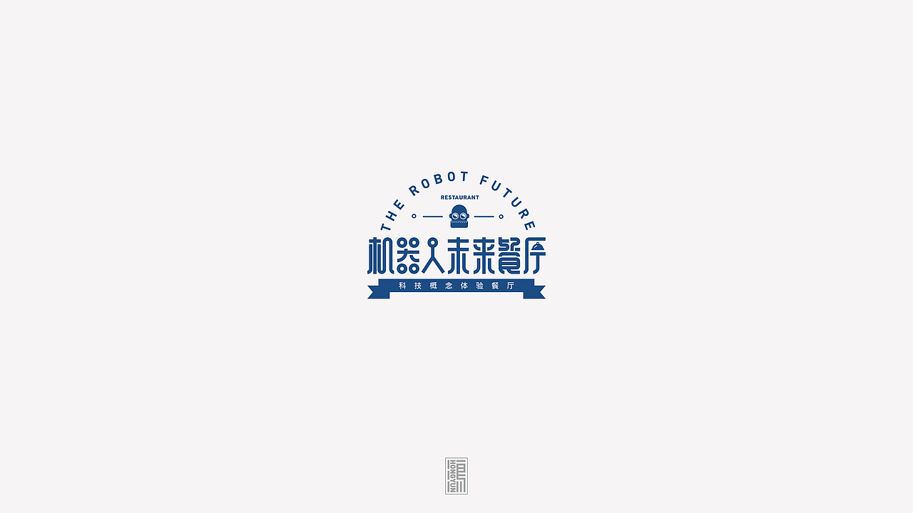 2021部分标志设计合集