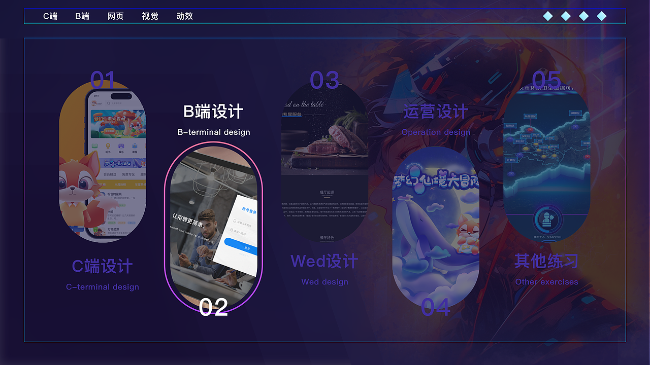 2023年UI作品集（图ZMzQ1ODM3MjY4） - APP界面 - 站酷设计师爱睡觉的斑马哈原创素材 - 站酷ZCOOL