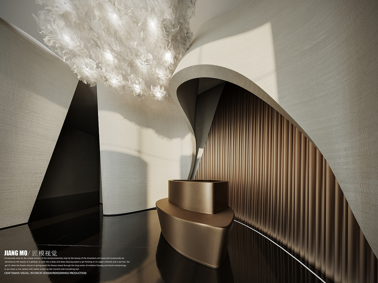 近期渲染-售楼处-飞视设计