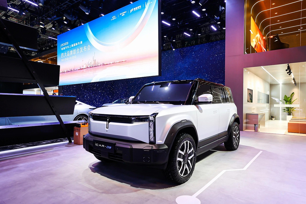 2023上海国际车展丨奇瑞集团展