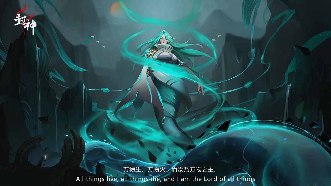 女媧（圖ZMzA3MjQ4NDcy） - 創(chuàng)作習(xí)作 - 站酷設(shè)計師Z50043102原創(chuàng)素材 - 站酷ZCOOL