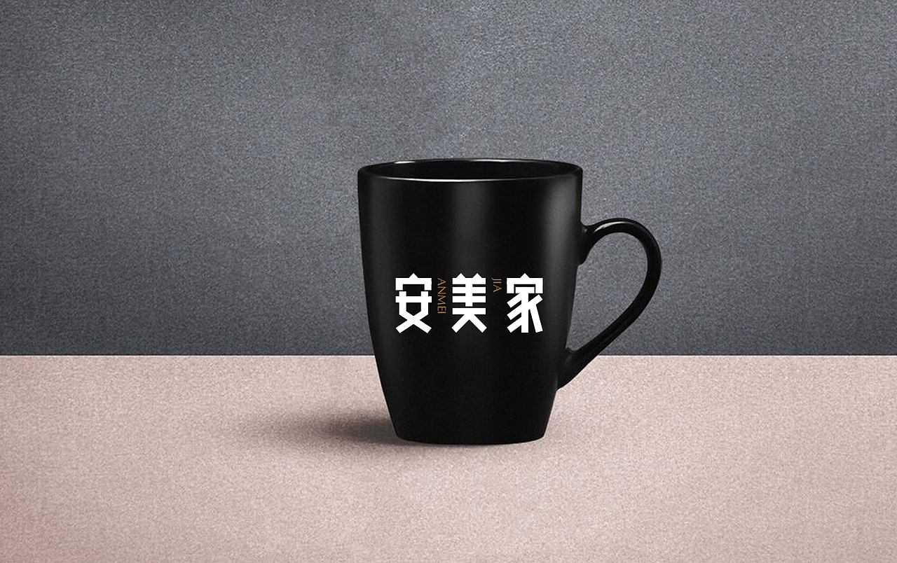 安美家LOGO设计（图ZMjk3Mjg2NjI0） - Logo - 站酷设计师谭超品牌设计原创素材 - 站酷ZCOOL
