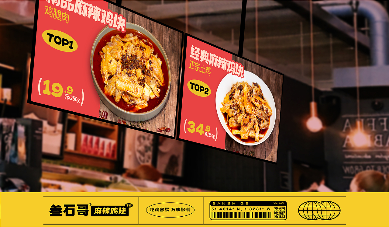 年度案例集 | 策略工场2022年生产成果汇报展（图ZMzI4MDIyMjIw） - 品牌 - 站酷设计师策略工场原创素材 - 站酷ZCOOL