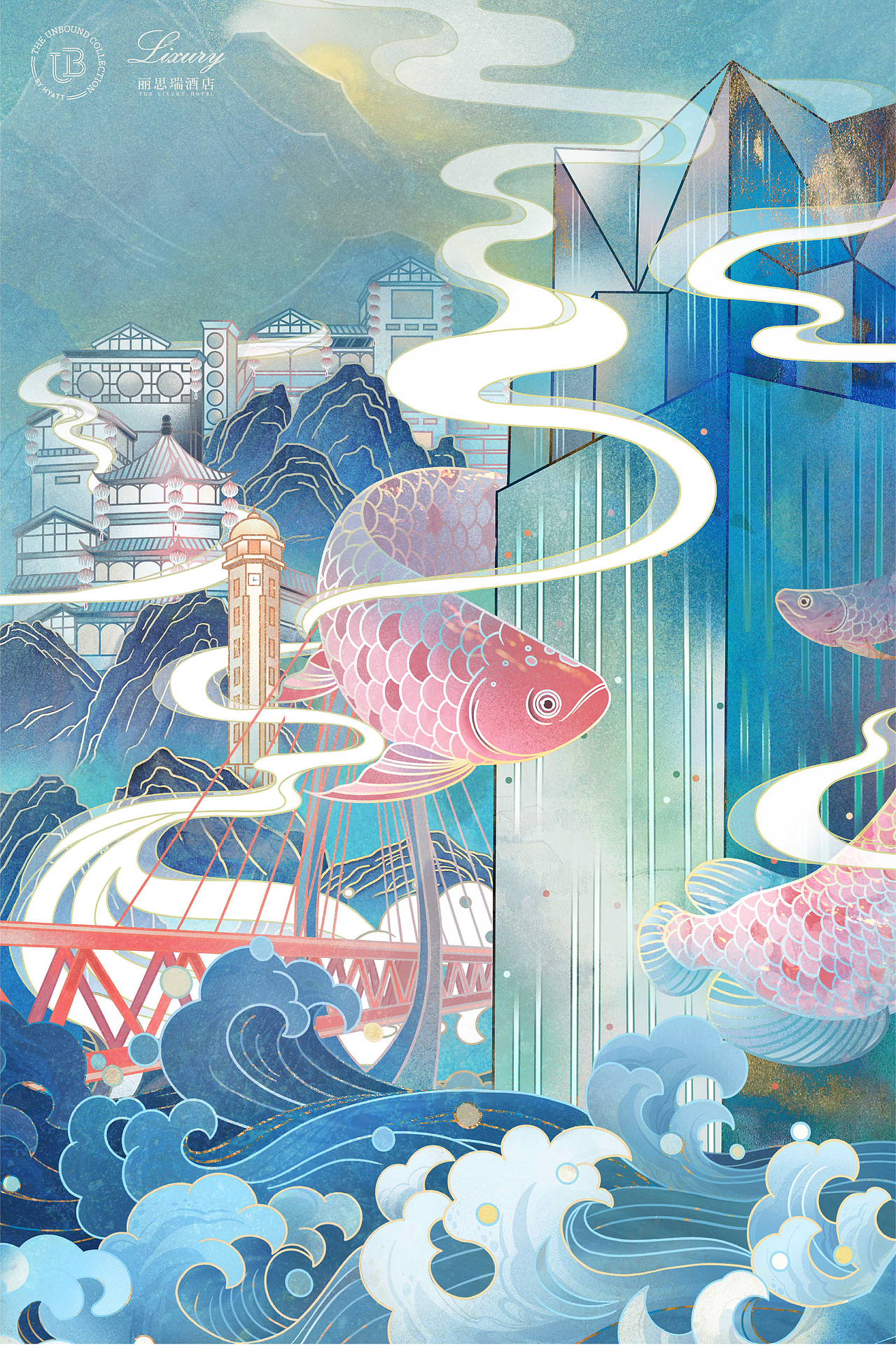 凯悦酒店·品牌形象插画（图ZMzQ1NzI4NDI4） - 商业插画 - 站酷设计师NINE1993原创素材 - 站酷ZCOOL