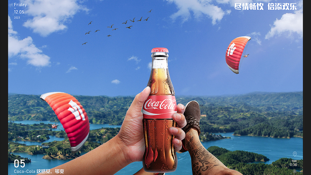 电商作品合集(练习作)