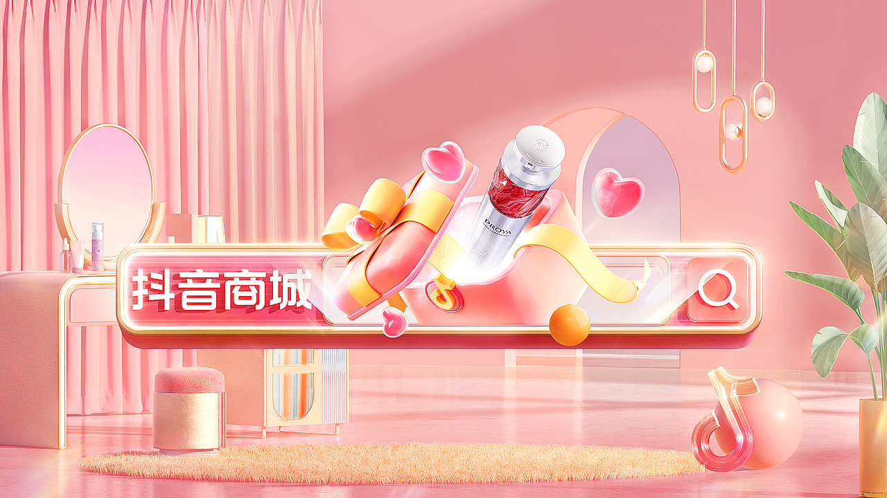 2023年下半年案例(AI分色结合商业项目)分享(图ZMzYxOTA1NzM2) - 海报 - 站酷设计师DFD加油原创素材 - 站酷ZCOOL