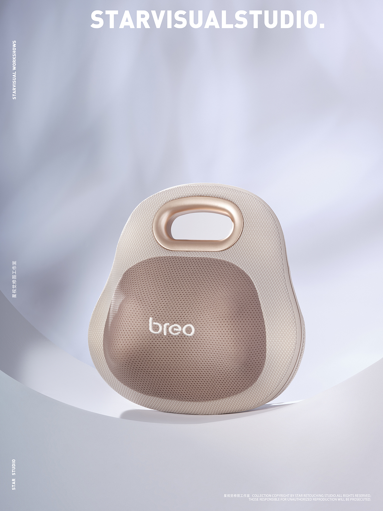 倍轻松 | back lite&see 3k