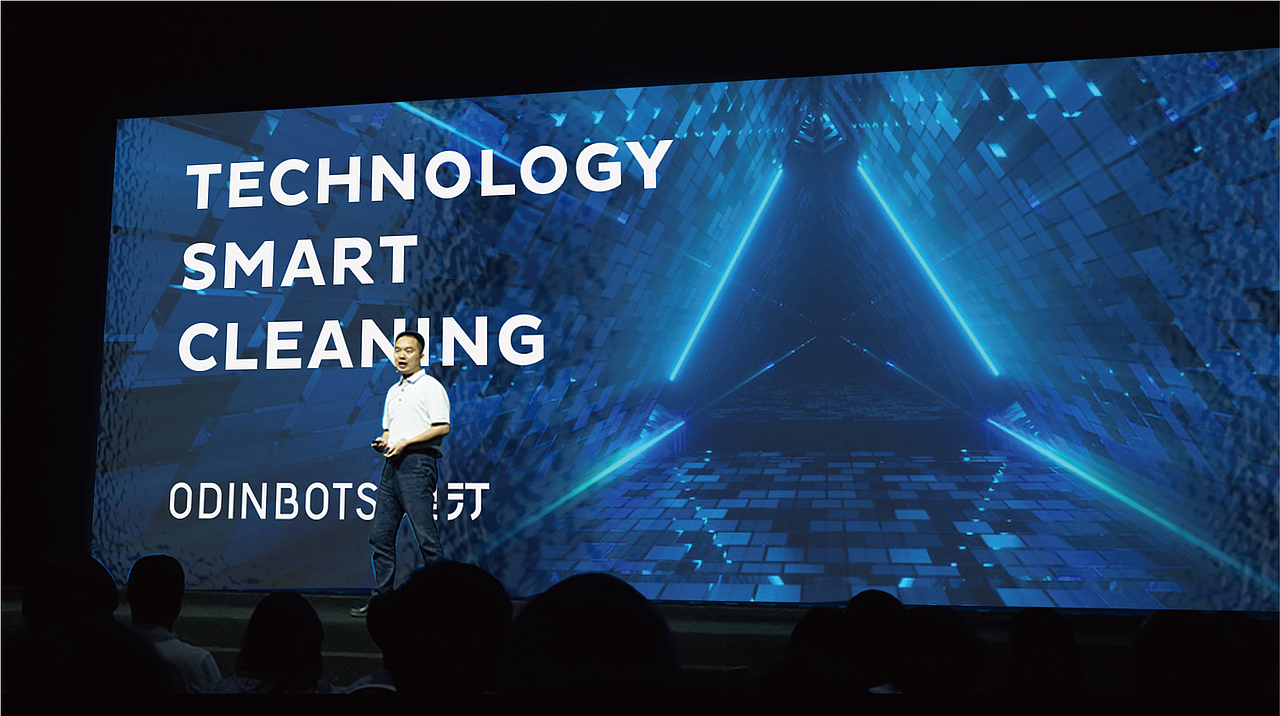 澳汀品牌视觉设计