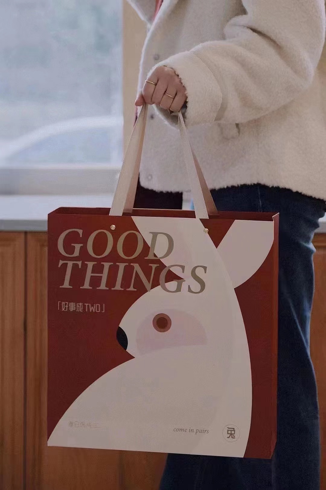 好事成兔(TWO)——兔年零食礼盒