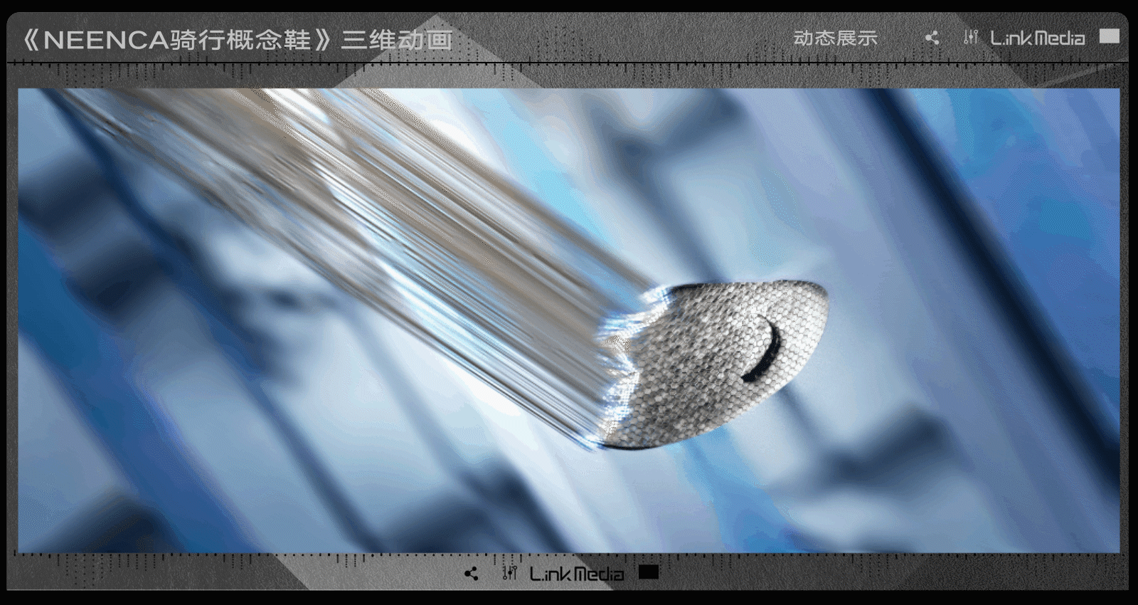 【Link.Media】SHOWREEL/2022