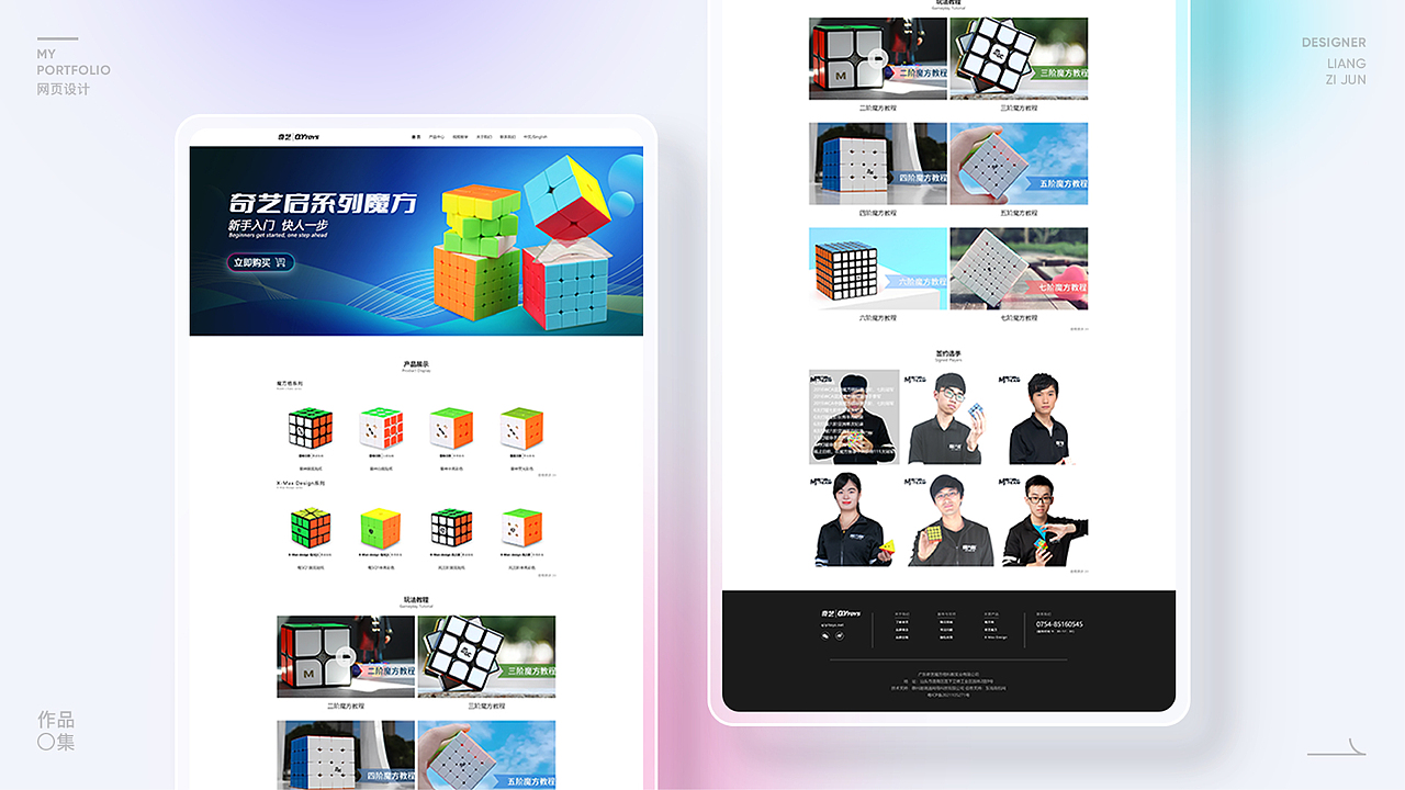 作品集（图ZMzI0MzQ5ODIw） - 其他 - 站酷设计师tsylzj00原创素材 - 站酷ZCOOL