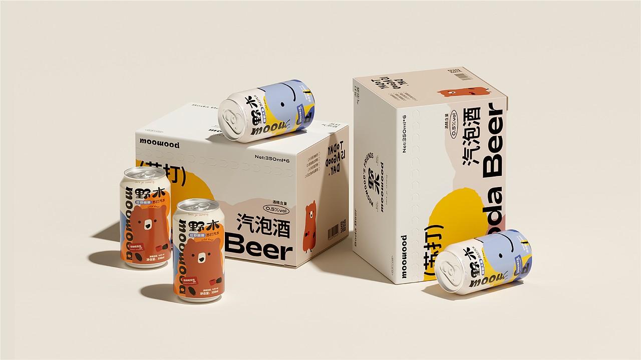 「你好大海」2022年度品牌/包装作品合集（部分）（图ZMzI4MDMyNDM2） - 品牌 - 站酷设计师你好大海品牌设计原创素材 - 站酷ZCOOL