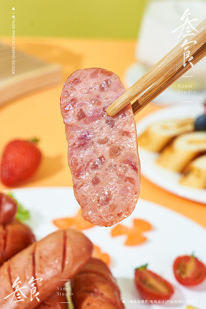 牛筋地道肠/肉枣肠拍摄▶▷▶叁食传媒（图ZMzYwNzU3NzI0） - 美食摄影 - 站酷设计师叁食传媒原创素材 - 站酷ZCOOL