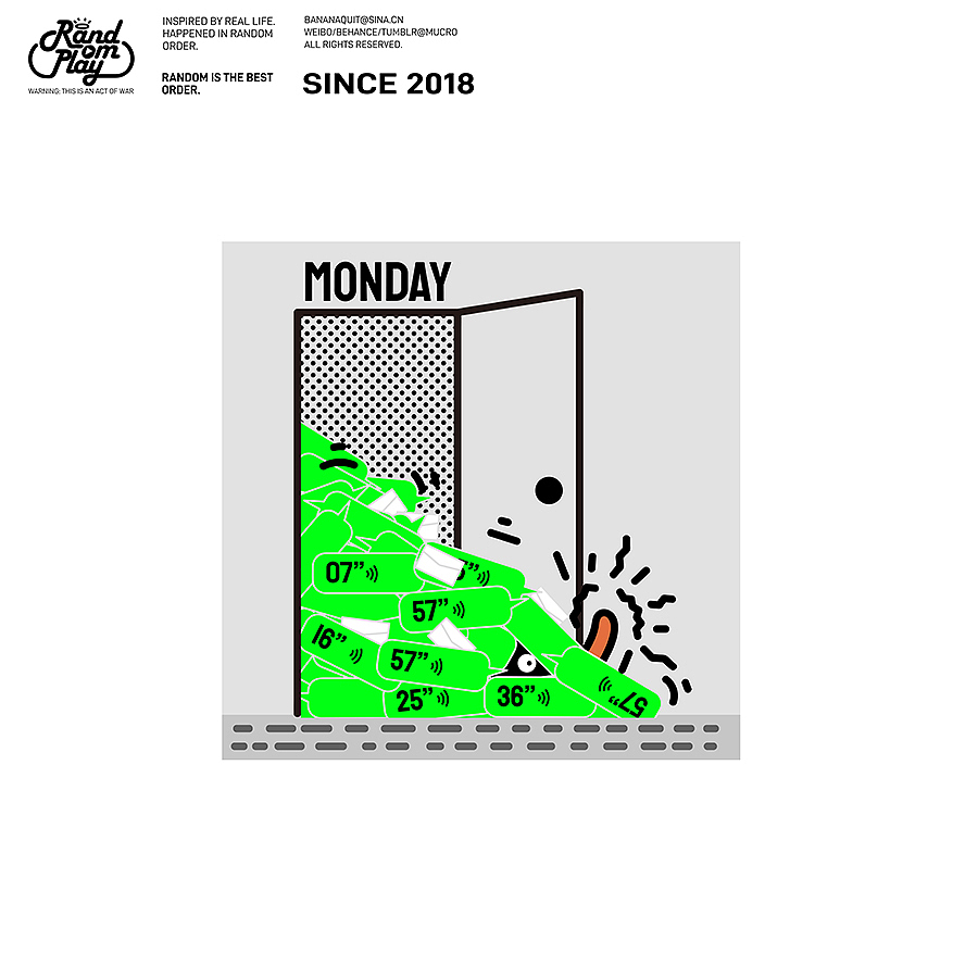 Sth Croxx my Mind 20230718