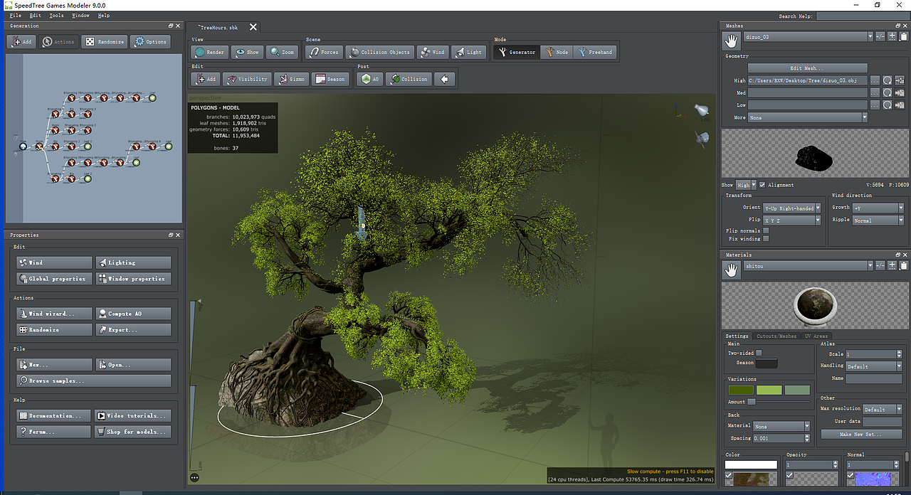 精灵小屋 | 第二届瑞云渲染动画创作大赛