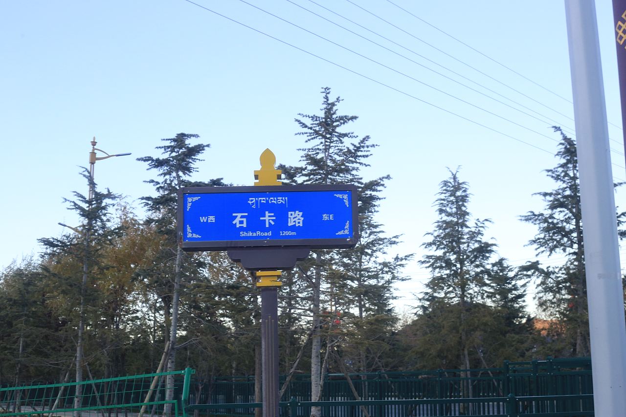 2022“重返滇北”香格里拉双姝：普达措与纳帕海（图ZMzM2NjQyNjI0） - 人像摄影 - 站酷设计师Watson_Wang原创素材 - 站酷ZCOOL